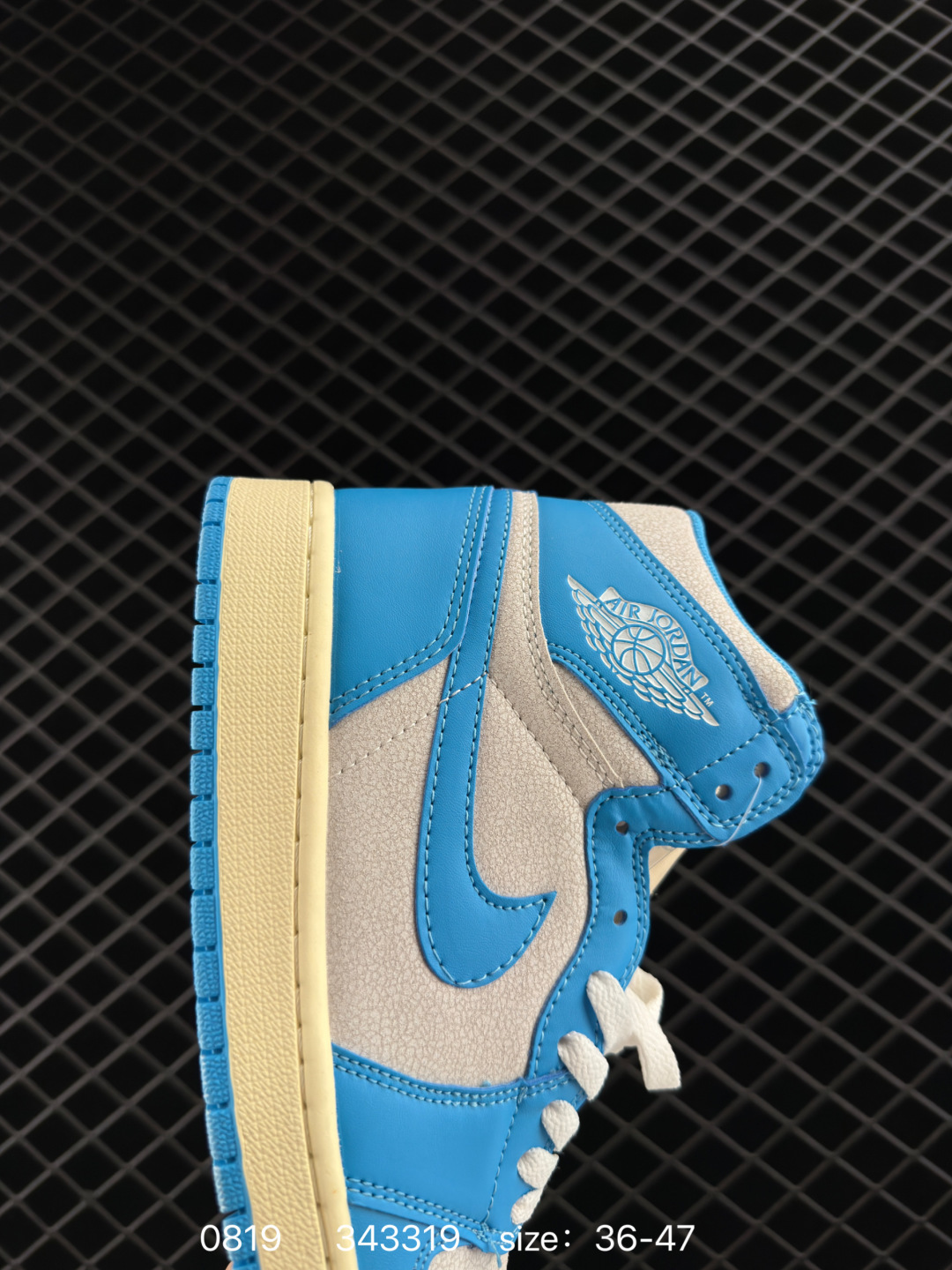 Union x Fragment Design x Air Jordan 1 Retro High